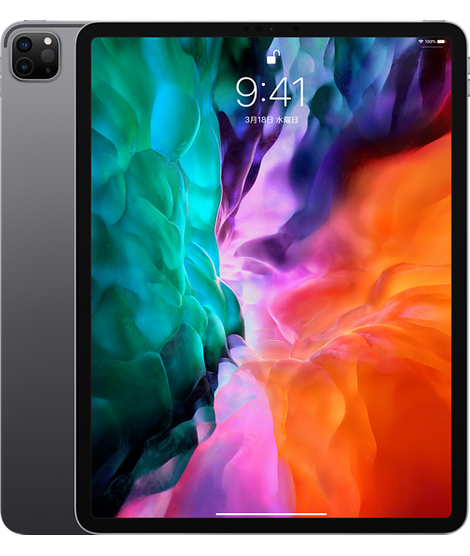 Apple 12.9インチ iPad Pro Wi-Fi 256GB スペースグレー （2020年モデル）MXAT2J/A